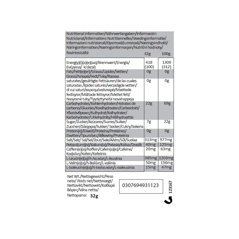 GU Gel Energy Caramel Beurre Salé – Image 2